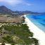 Panoramica del Marina Rey Beach Village in Sardegna